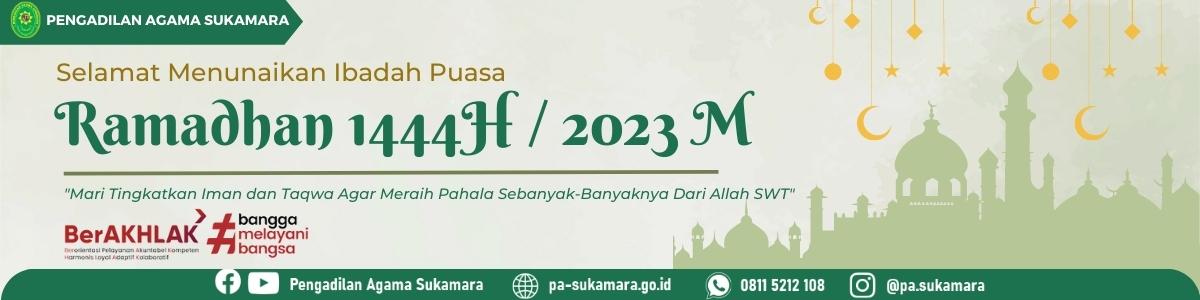 UCAPAN RAMADHAN